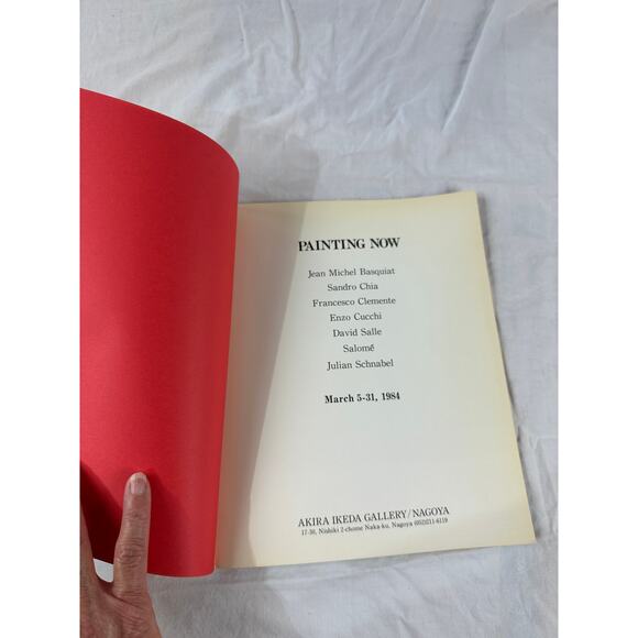 Painting Now, Basquiat, Schnabel, etc. Akira Ikeda Gallery Catalogue, 1984 RARE - Picture 3 of 4